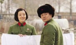 大院子女全集在线观看,揭秘红色家族的青春岁月