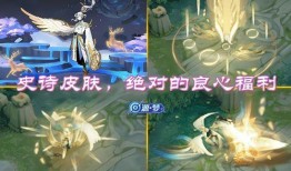 最新爆料射手皮肤图片,全新射手皮肤惊艳亮相，视觉盛宴即将开启！